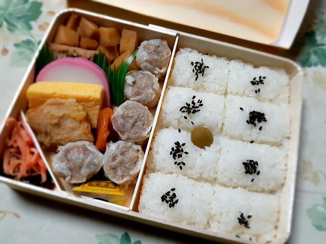 シウマイ弁当