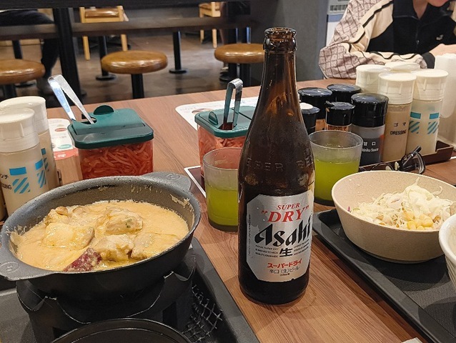 ビール