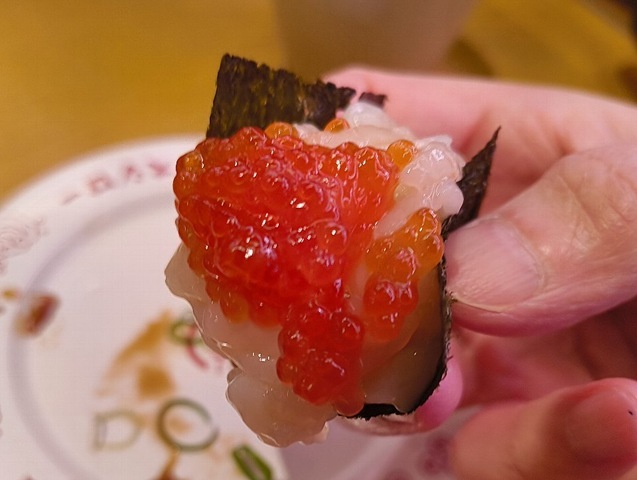 いかと筋子包み