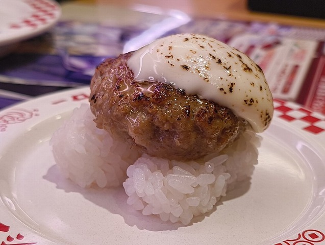 とろ～りチーズの炙りハンバーグ