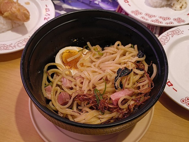 思い切りかき混ぜる
