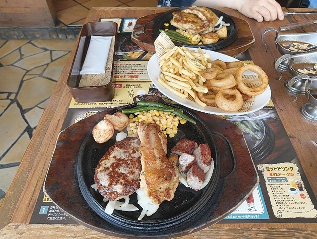 ルイジアナチキングリル＆ミックスグリル＆オニオンリング＆ポテトフライ