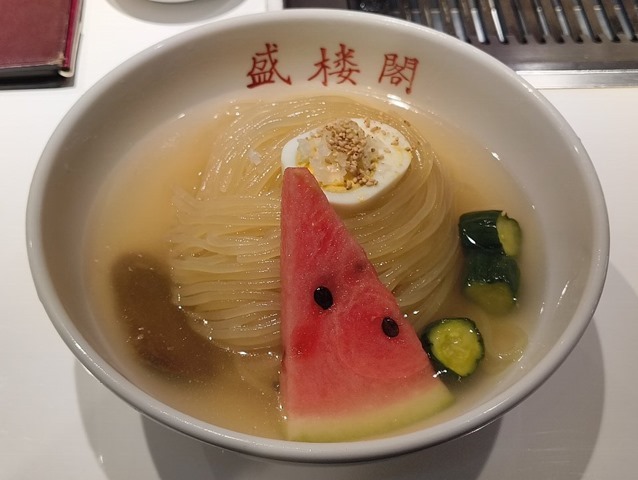 盛楼閣冷麺大盛