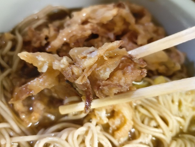 かき揚げが漸く食べ頃だ