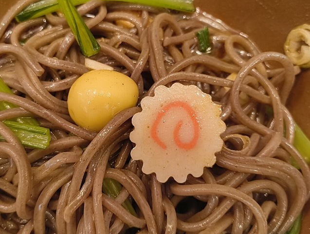 なると！