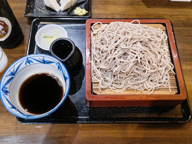 おおもり おおもり