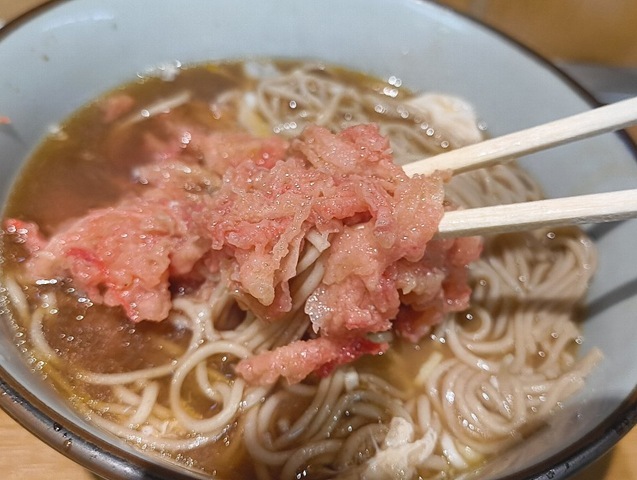 紅ショウガ天を食べる