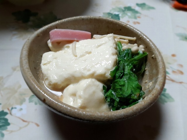 湯豆腐と野菜ときのこ