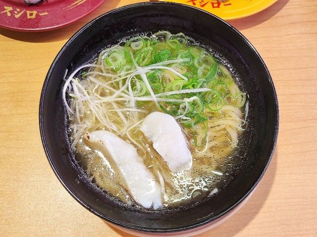 てっちりラーメン