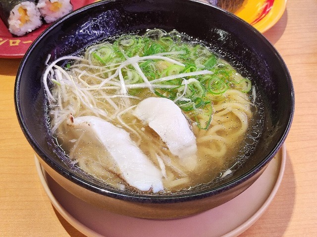 てっちりラーメン