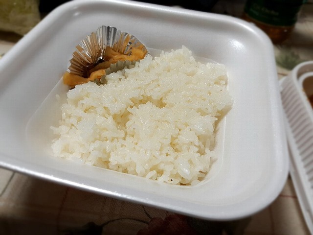 ご飯