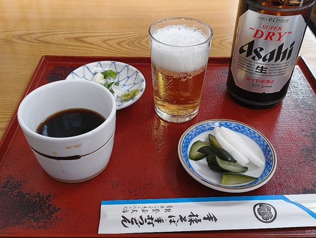 ビールとおしんこ