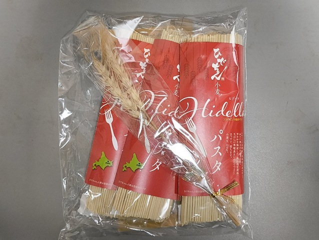 ひでちゃん小麦パスタ