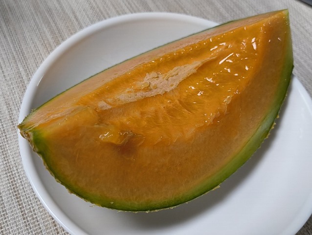 北海キング1/4
