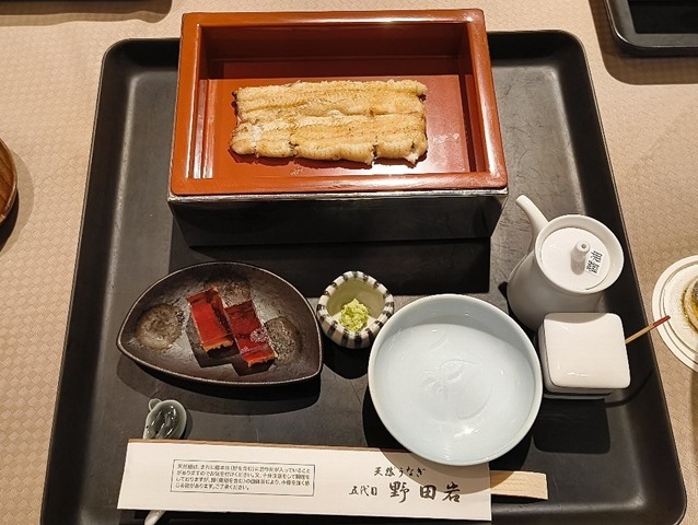 志ら焼きのお膳