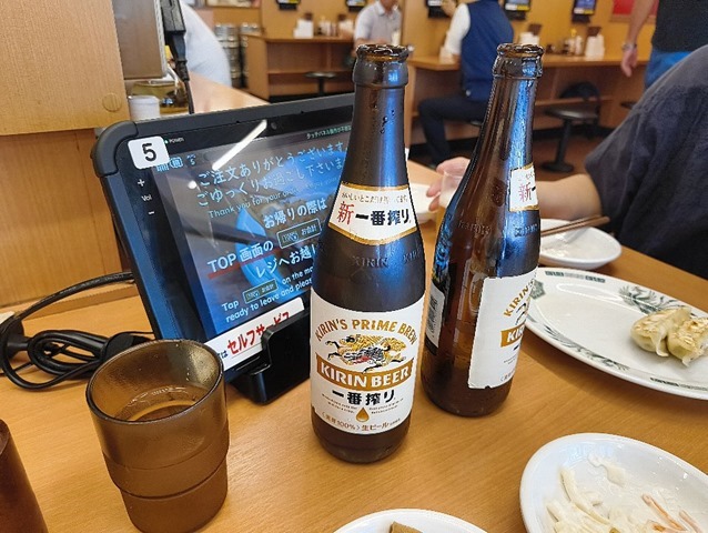 ビールは2本目に