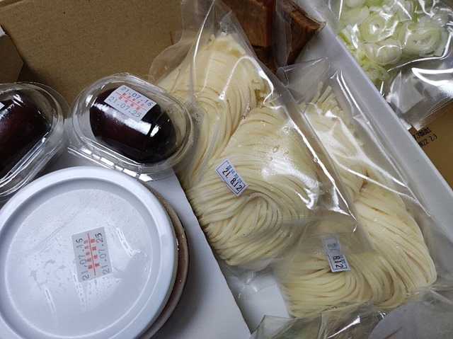ヤマトの盛岡冷麺