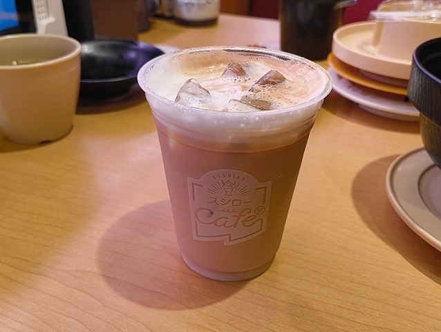 アイスカフェラテ