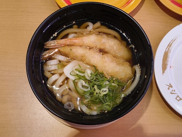えび天うどん