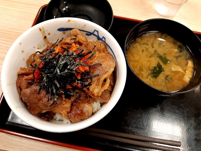 キムカル丼増量並