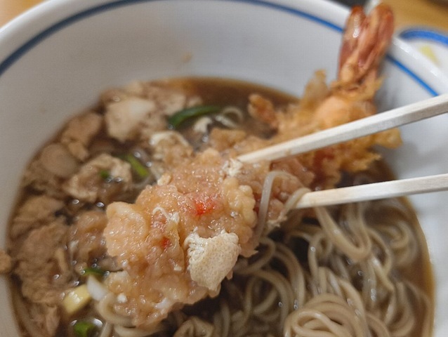 海老天を食べる