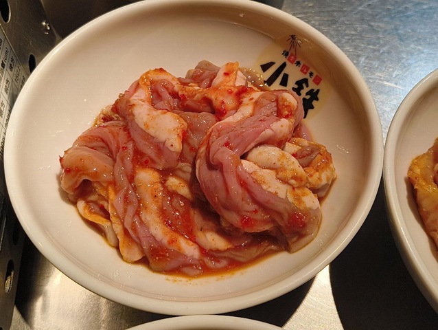 小鉄ホルモン