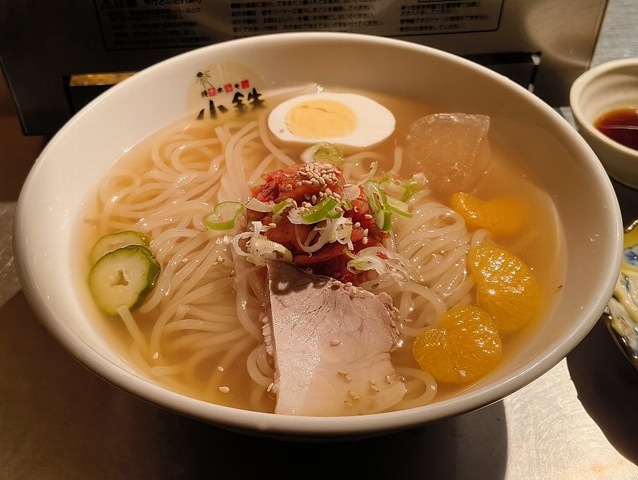 小鉄の盛岡冷麺