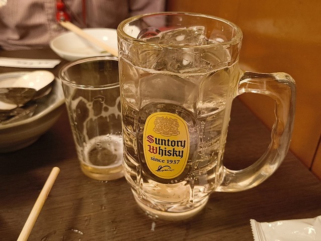 角ハイ