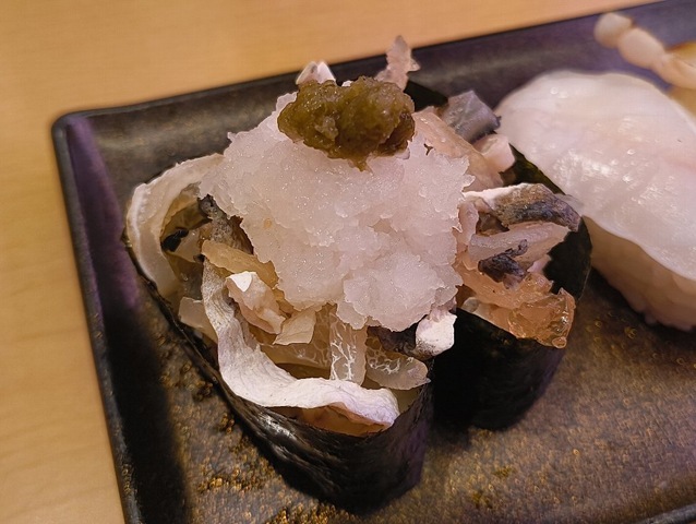 皮のポン酢ジュレ和え軍艦