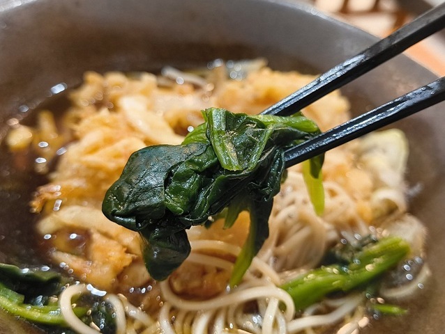 ほうれん草がうまい！