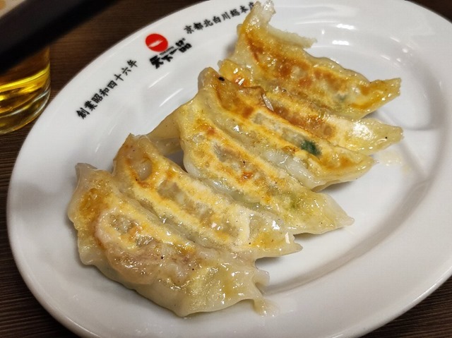 羽根付き餃子