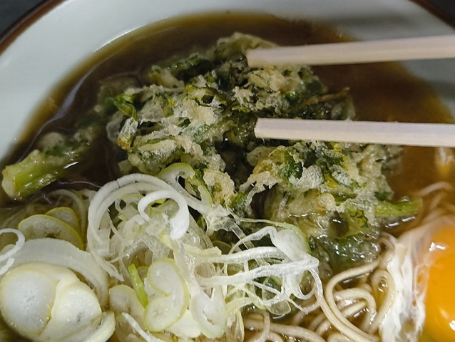 春菊天を汁に浸すのだ