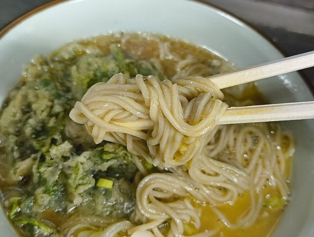 IMG_20260309_141944819