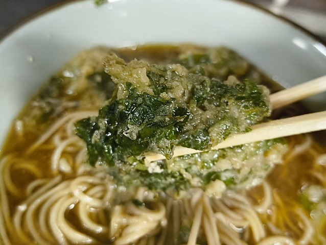 春菊天を食べる
