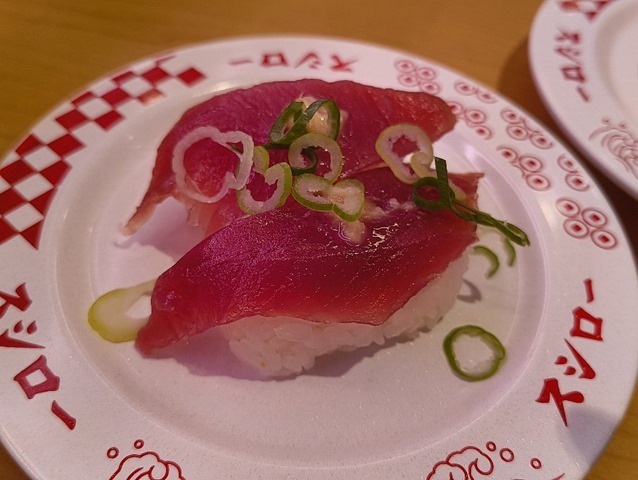 かつお