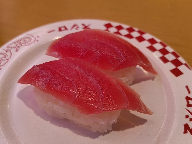 マグロ（赤身）