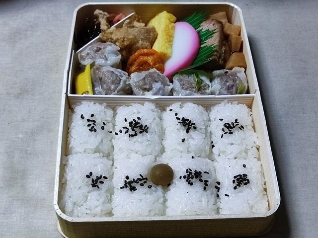 シウマイ弁当