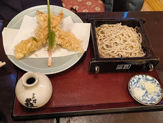 天せいろう