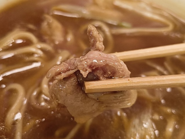 鴨肉だ！