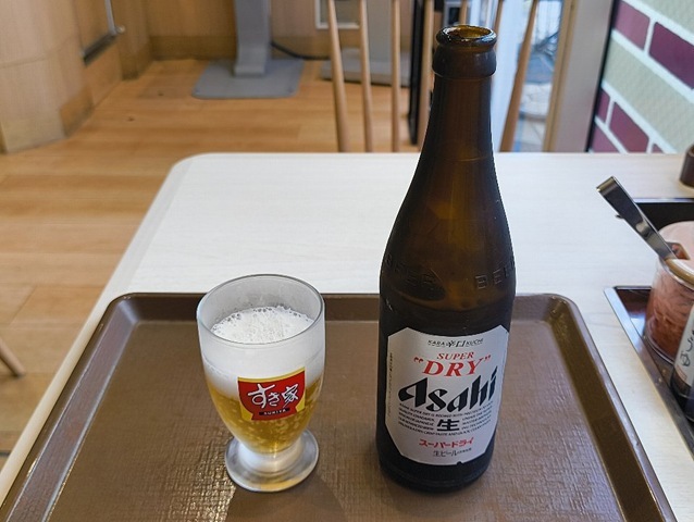 アサヒスーパードライ