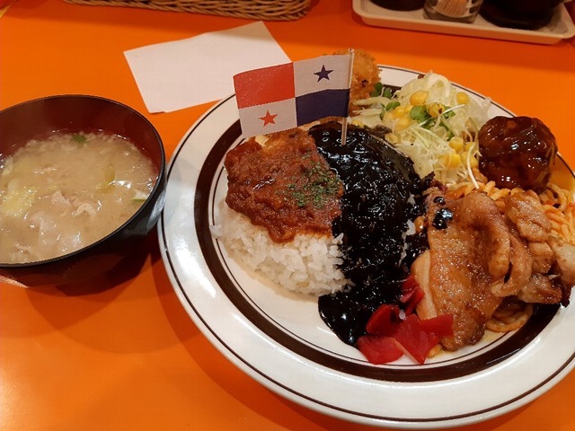 大人様ランチ