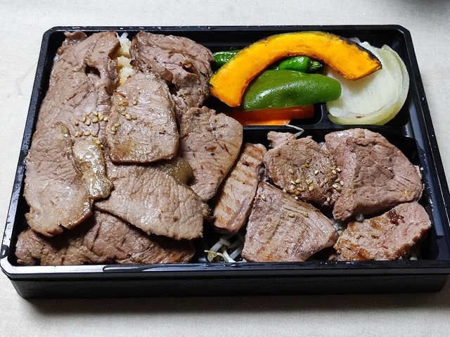 横綱弁当