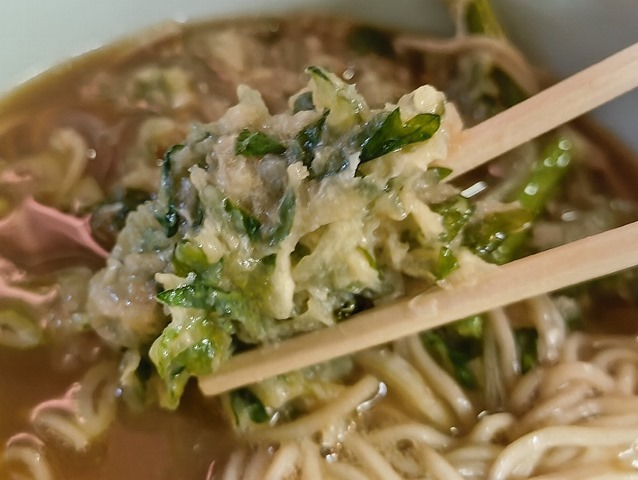 春菊天を食べる