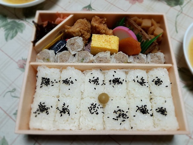 メガシウマイ弁当