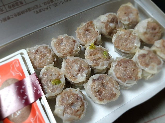 昔ながらのシウマイ（15個入り）