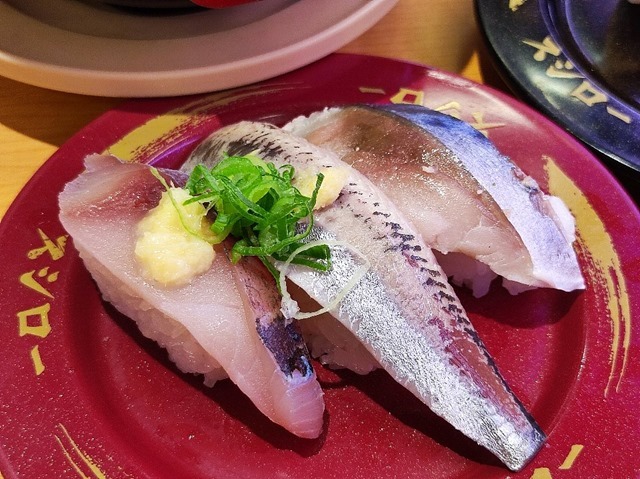 天然魚三貫盛り