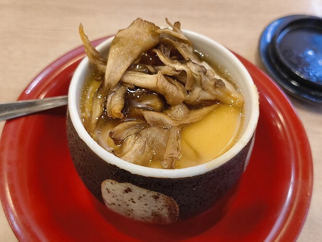 まいたけ茶碗むし