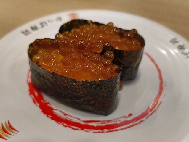 特盛いくら