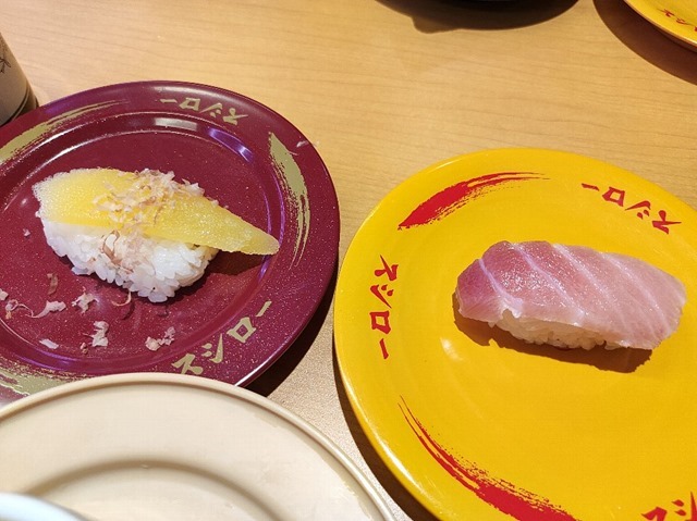 大とろと数の子