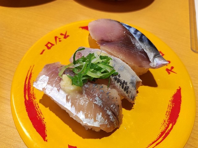 青魚3貫